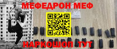 эйфоретик Аша