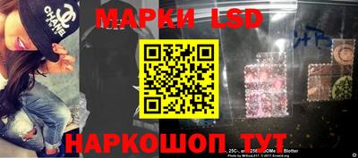 стаф Баксан