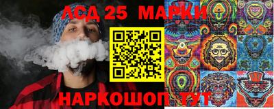 кокаин колумбия Ангарск