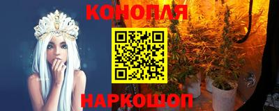 кокаин колумбия Анжеро-Судженск