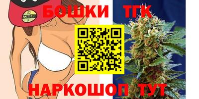 эйфоретик Ачхой-Мартан