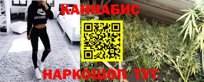 кокаин колумбия Анжеро-Судженск