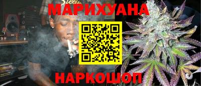 кокаин колумбия Анжеро-Судженск