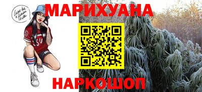 эйфоретик Аша