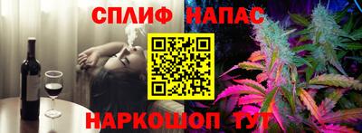 кокаин колумбия Анжеро-Судженск