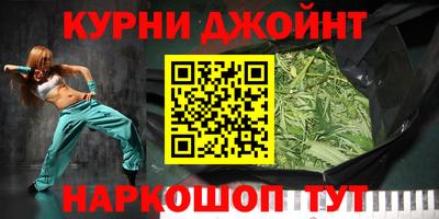 эйфоретик Аша
