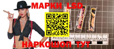 кокаин колумбия Ангарск