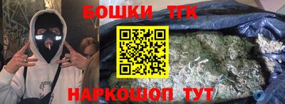 эйфоретик Ачхой-Мартан
