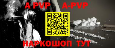 кокаин колумбия Анжеро-Судженск