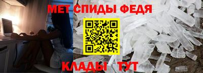 эйфоретик Ачхой-Мартан