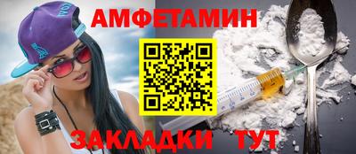 кокаин колумбия Анжеро-Судженск