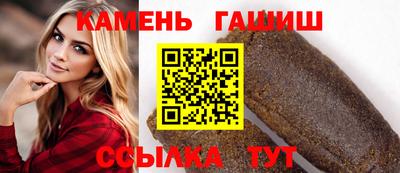 кокаин колумбия Анжеро-Судженск