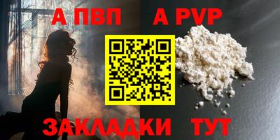 кокаин колумбия Ангарск